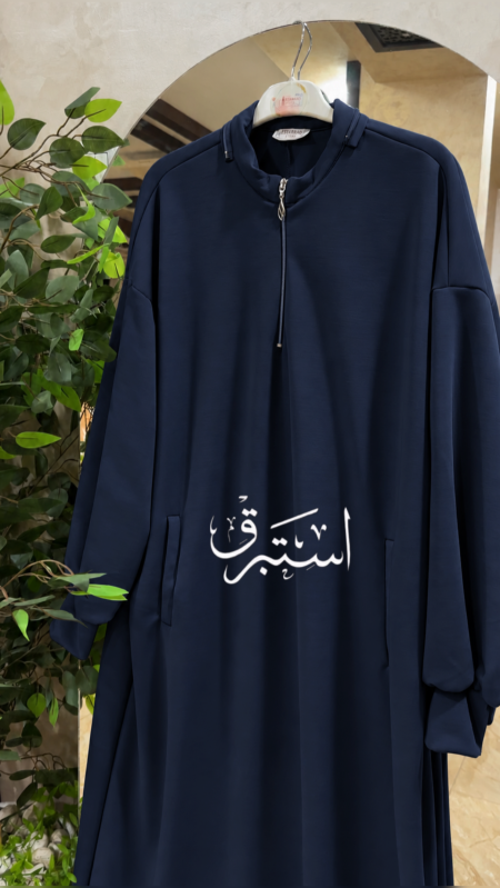كحلي